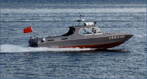 2005 Integrity 7.5 Meters Workboat