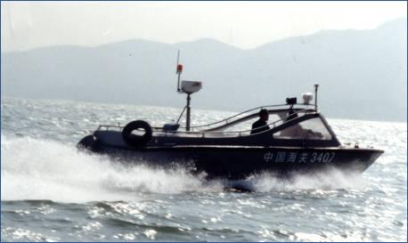 2005 Integrity 9.5 Meters Work Boat