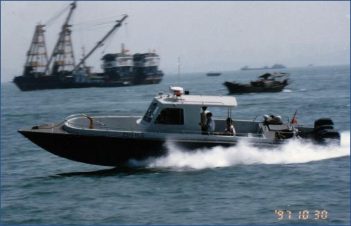 2005 Integrity 11.8 Meters Fire Boat