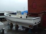 2005 Whitewater Downeast 28 Center Console