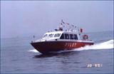 2005 Integrity 16 Meters Work Boat